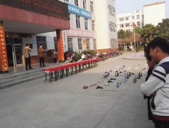 “珍爱生命.抵制危险品进宿舍” 签字仪式
