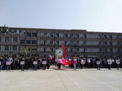 我校开展第二十届田径运动会的彩排工作
