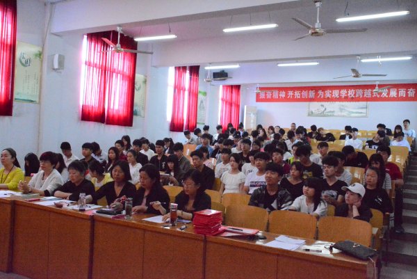 吟诵经典，浸润人生
