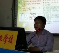   机电系青年教师说课比赛圆满结束