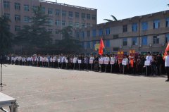 南阳工业学校第二十一届田径运动会表彰名单