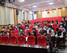 南阳工业学校开展“国家安全，青年担当”国家安全日主题讲座