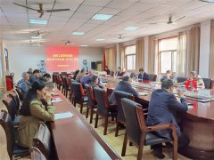 矢志不渝、笃行不怠，高擎旗帜，共创未来 ——南阳工业学校党委召开学习宣传贯彻党的二十大精神理论学习中心组