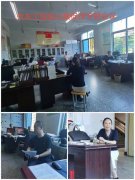 汽车系党支部召开“以案促改，立行立改”专题会议