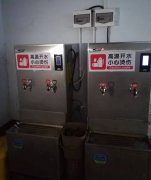 爱心凉茶共畅饮，温暖传递送师生