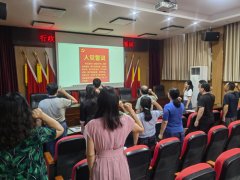 南阳工业学校行政党支部举行2023年新党员宣誓仪式