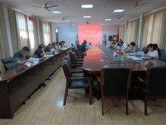 南阳工业学校召开巡察整改工作推进会