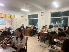 南阳工业学校各党支部召开学习贯彻习近平新时代中国特色社会主义思想主题教育专题会