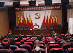 南阳工业学校开展学习贯彻习近平新时代中国特色社会主义思想专题党课