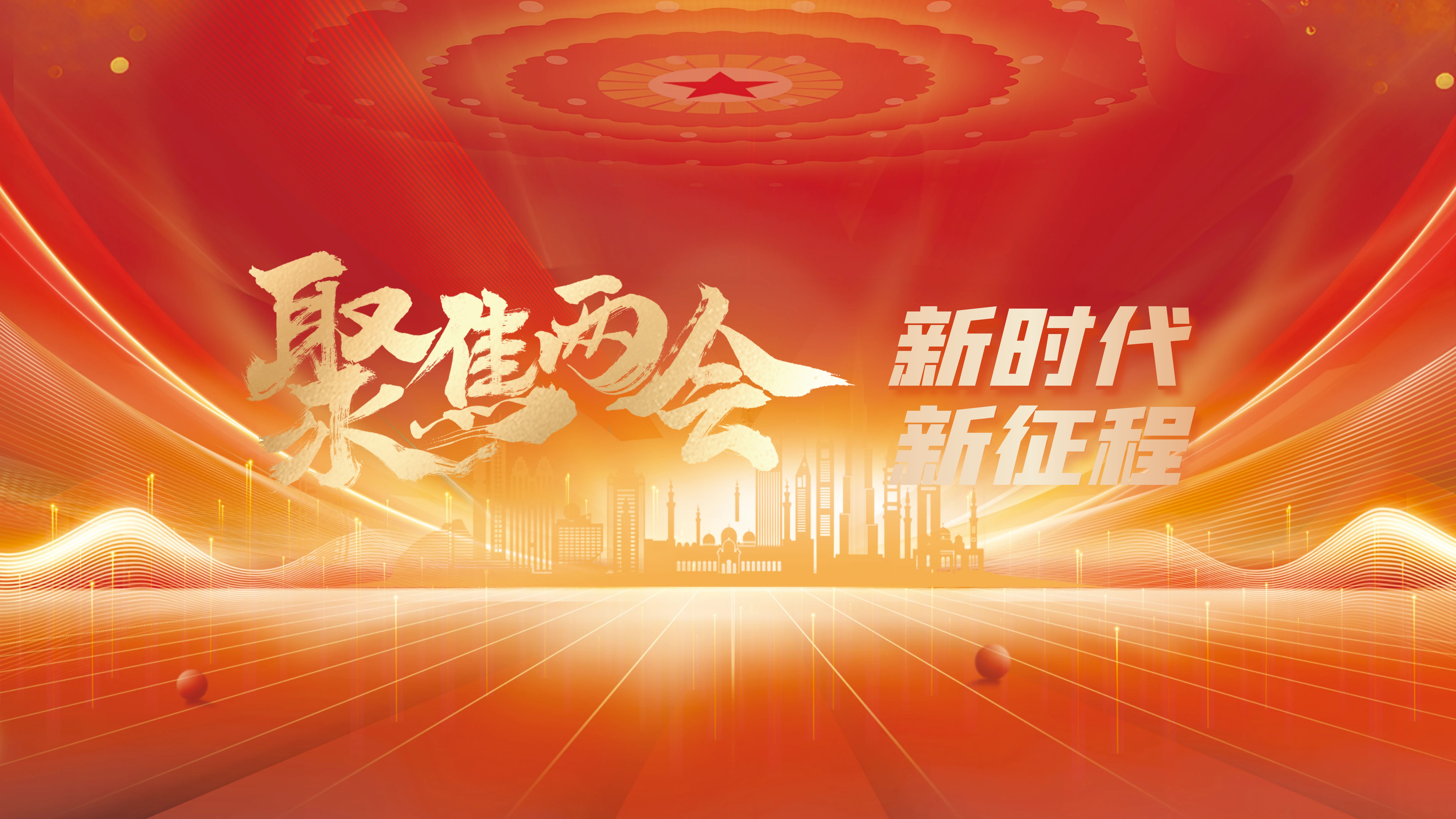 南阳工业学校