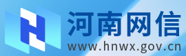 国家互联网信息办公室关于《网络信息内容多渠道分发服务机构相关业务活动管理规定（草案稿）》公开征求意见的通知