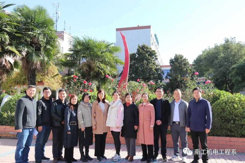 机电工程系竞赛获奖辅导教师团队