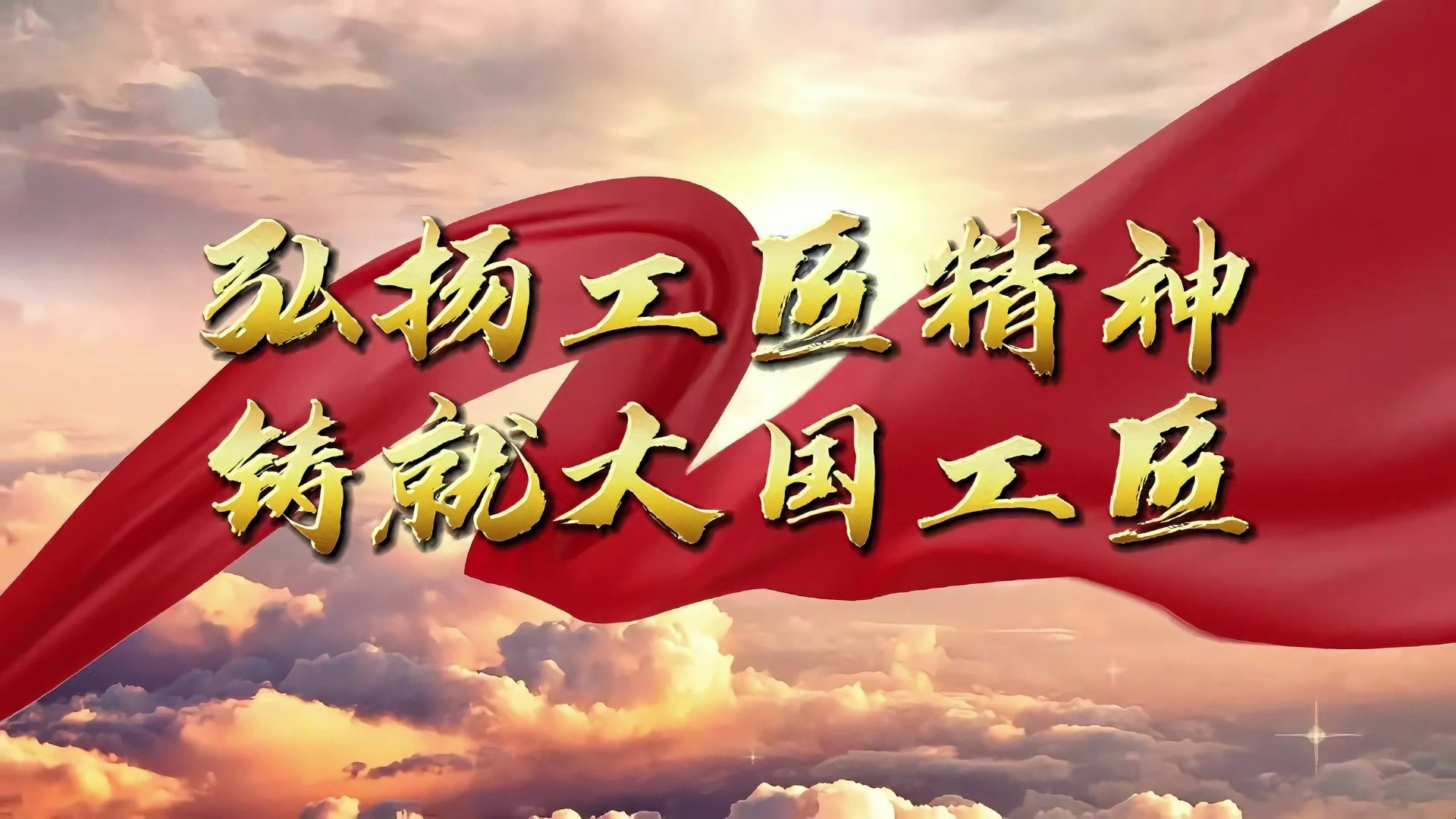 实训中心
