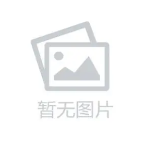 南阳市中等职业学校课堂教学评价参考标准（试行）
